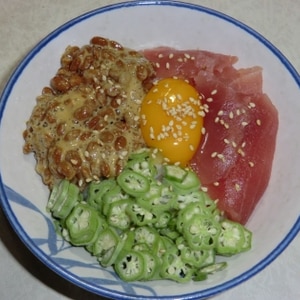 簡単！豪華なネバネバまぐろ丼